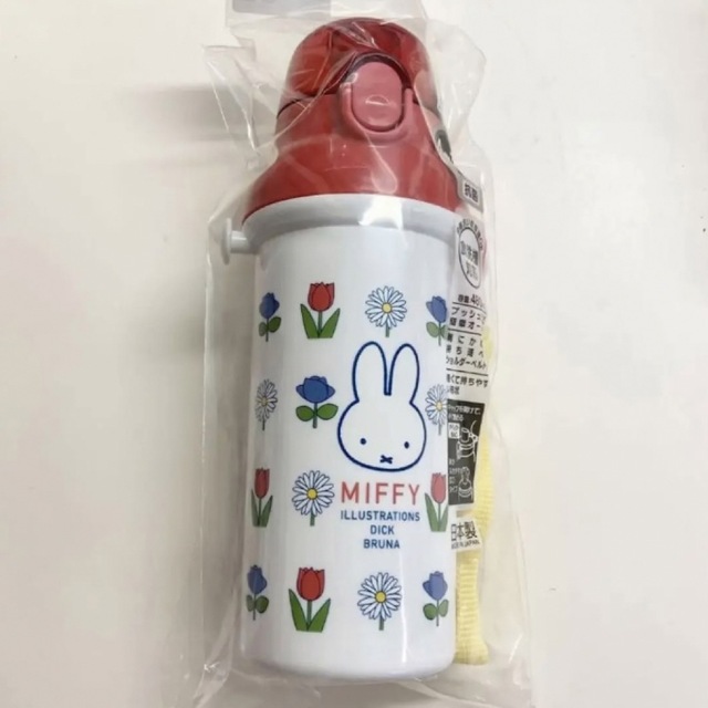 miffy(ミッフィー)のミッフィー　水筒　直飲み　ワンタッチボトル　480ml 直飲み水筒 水筒 超軽量 キッズ/ベビー/マタニティの授乳/お食事用品(水筒)の商品写真