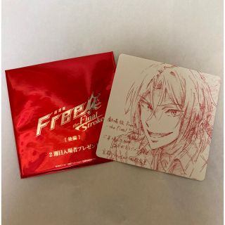 劇場版Free! the Final Stroke 2週目 入場特典  松岡凛(キャラクターグッズ)