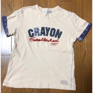 半袖Tシャツ　140(Tシャツ/カットソー)