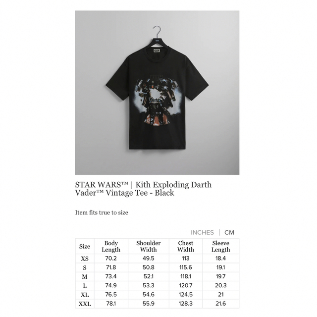 Kith x STAR WARS Darth Vader Vintage Tee