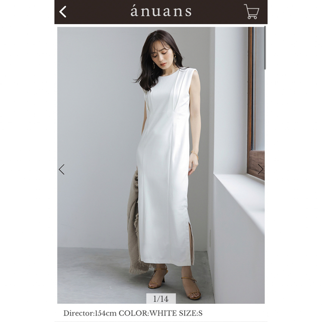 anuans バックオープンストレートタックカットワンピース