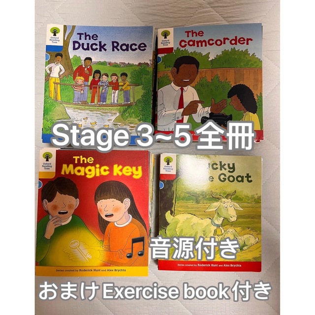 ORT 120冊Oxford Reading Tree Stage 3〜5全冊 大人気 51.0%OFF