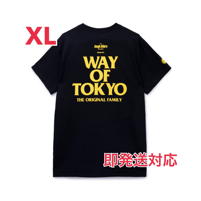 限定 tokyo rough riders WAY OF TOKYO パーカー