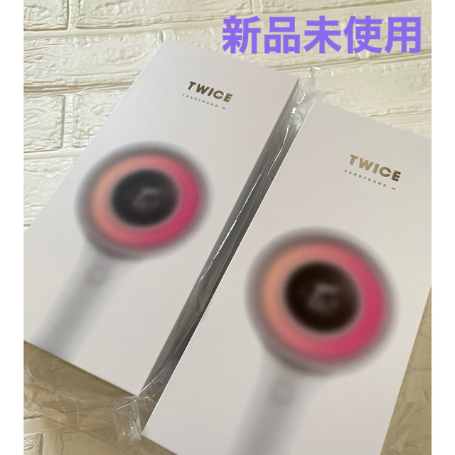 TWICE 最新ペンライト CANDYBONG ∞ 2個 最新発見 37%割引 iunhi.edu.mx