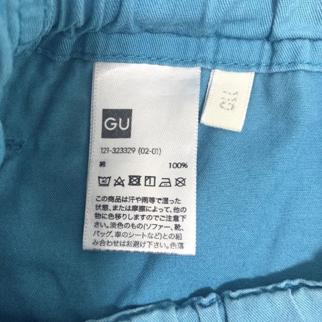 GU(ジーユー)のGU キッズ 半ズボン 水色 110cm 男の子 キッズ/ベビー/マタニティのキッズ服男の子用(90cm~)(パンツ/スパッツ)の商品写真