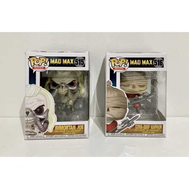 Funko MAD MAX フィギュア2体セット　ファンコ　マッドマックス