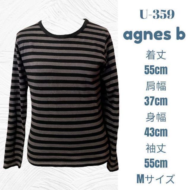 agnes b.(アニエスベー)のシャツ agnes b おしゃれ 可愛い ボーダー カジュアル パリ PARIS レディースのトップス(Tシャツ(長袖/七分))の商品写真