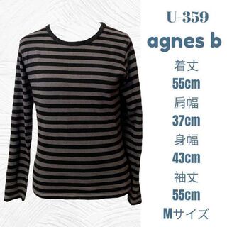 アニエスベー(agnes b.)のシャツ agnes b おしゃれ 可愛い ボーダー カジュアル パリ PARIS(Tシャツ(長袖/七分))