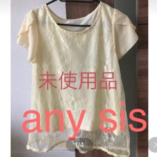 エニィスィス(anySiS)のanysis トップス(カットソー(半袖/袖なし))