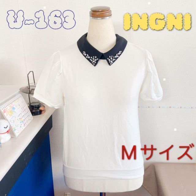 INGNI(イング)のシャツ INGNI おしゃれ かわいい カジュアル ラインストーン 韓国系 人気 レディースのトップス(Tシャツ(半袖/袖なし))の商品写真