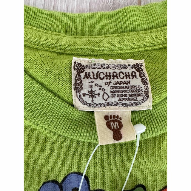 あちゃちゅむムチャチャ新品バナナTシャツMサイズ110〜120ケイキィー ヒス