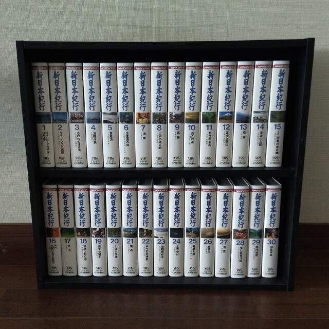 【再値下!】NHKビデオ新日本紀行全30巻セット(VHS)(専用木製ラック付)