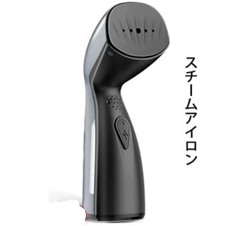 ACEON　スチーム アイロン　　　1台2役　新品・未使用・未開封(アイロン)