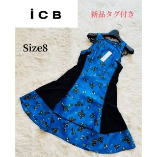 売り切れました☆新品✨ICB New York♡ワンピースドレス