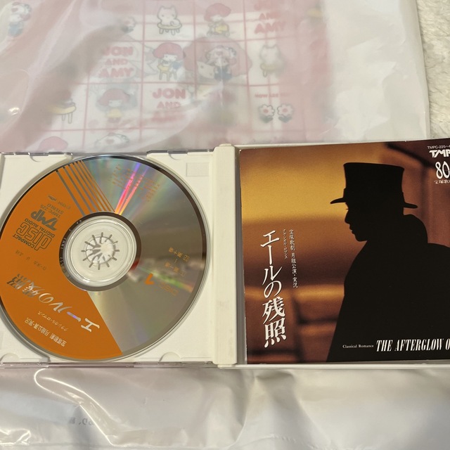 村田和人 カセットテープ flying santa claus カセットテープ - www