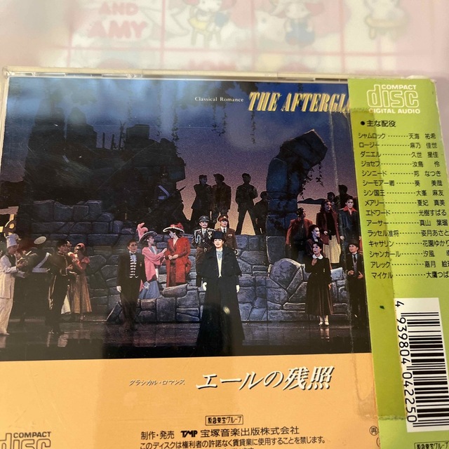 村田和人 カセットテープ flying santa claus カセットテープ - www