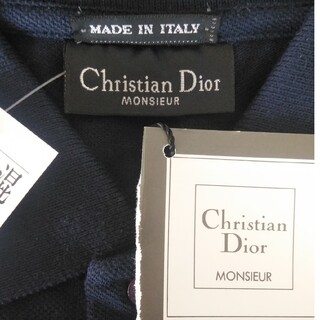 クリスチャンディオール(Christian Dior)のクリスチャン ディオール ポロシャツ(ポロシャツ)