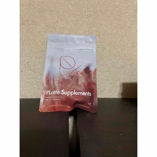 プラッテ サプリメント(ダイエット食品)