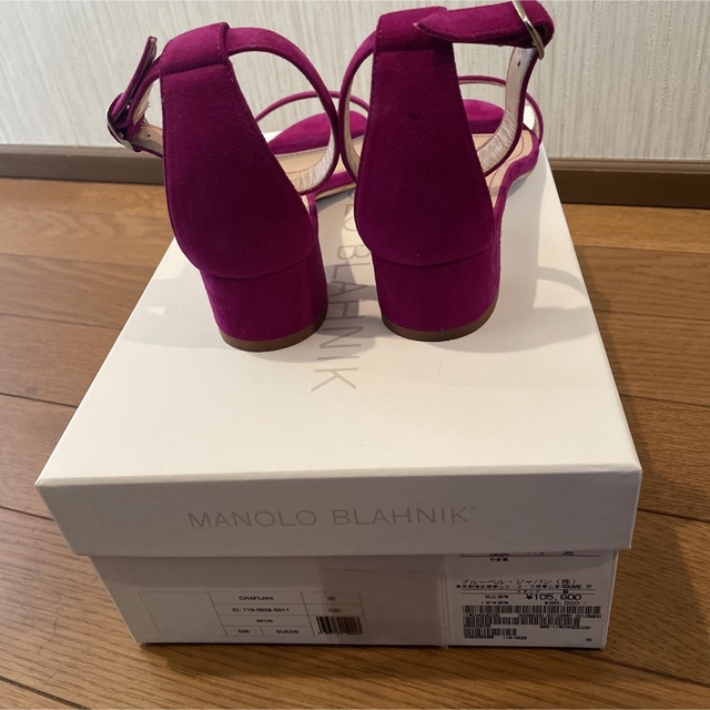 マノロ ブラニク サンダル 35 ほぼ未使用 - agedor.ma