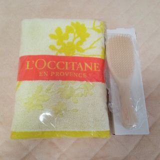 ロクシタン(L'OCCITANE)のロクシタン　バスタオル＆ブラシ(タオル/バス用品)