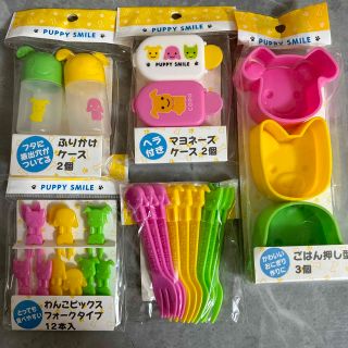 お弁当グッズ(弁当用品)