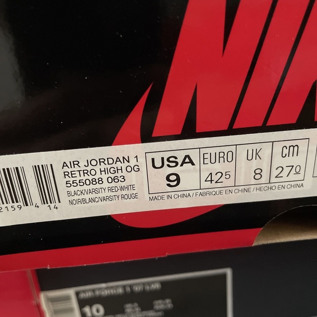 NIKE(ナイキ)のNike Air Jordan 1 High OG "Patent Bred メンズの靴/シューズ(スニーカー)の商品写真