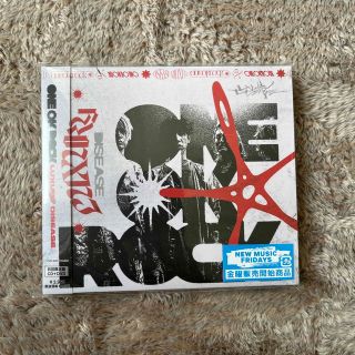 ワンオクロック(ONE OK ROCK)のLuxury Disease（初回生産限定盤）(ポップス/ロック(邦楽))