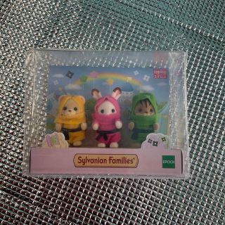 シルバニアファミリー　赤ちゃん忍者トリオ(キャラクターグッズ)