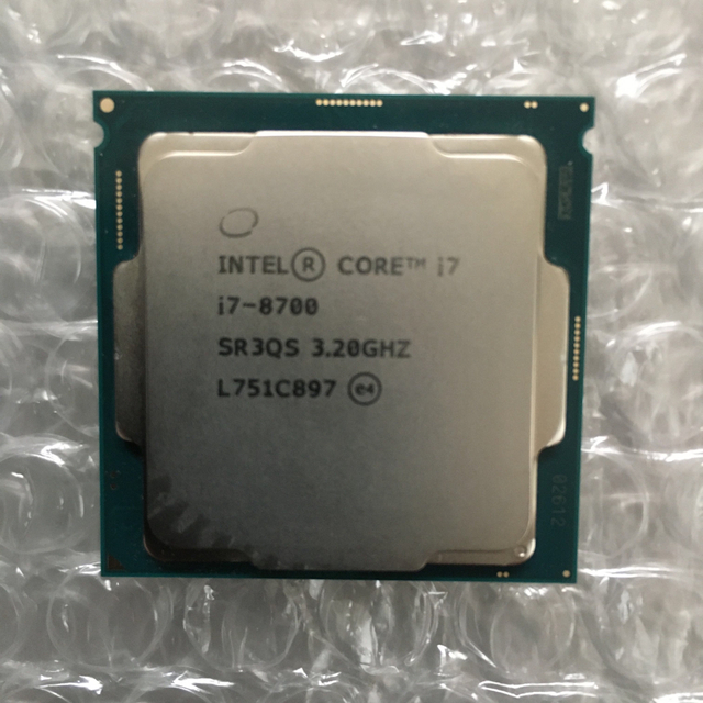 CPU intel core i7 8700