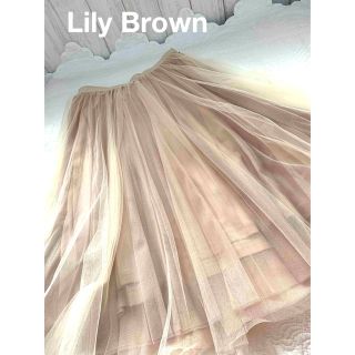 リリーブラウン(Lily Brown)のLily Brown シフォンプリーツスカート くすみピンク(ひざ丈スカート)