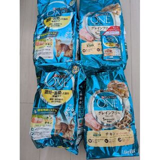 ネスレ(Nestle)のピュリナワンGFチキン1.6ｋｇ2袋+避妊去勢チキン2ｋｇ2袋(ペットフード)