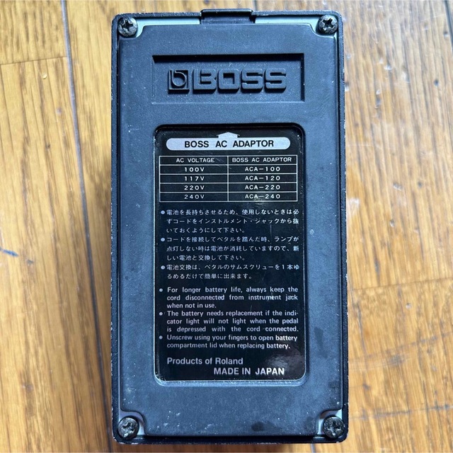 BOSS Heavy Metal HM-2/ボス ヘビーメタル ディストーション 楽器