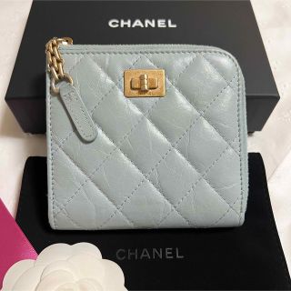 シャネル(CHANEL)の希少レア★CHANEL シャネル 2.55 コンパクトウォレット(財布)