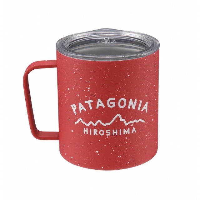 patagonia(パタゴニア)の【新品】パタゴニア　ミアー　キャンプカップ インテリア/住まい/日用品のキッチン/食器(タンブラー)の商品写真