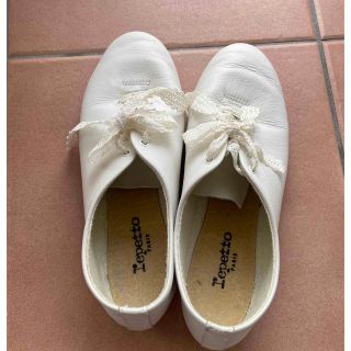 フランスRepetto レペット ホワイトノーカラー オールインワン 新品タグ付