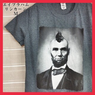 ギルタン(GILDAN)のリンカーン大統領 大判プリントTシャツ 人物 パロディtシャツ アート半袖 M(Tシャツ/カットソー(半袖/袖なし))