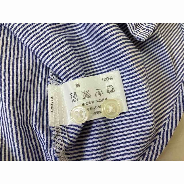MUJI (無印良品)(ムジルシリョウヒン)の無印良品　半袖Yシャツ レディースのトップス(シャツ/ブラウス(半袖/袖なし))の商品写真