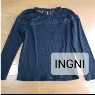 イング(INGNI)のINGNI トップス(カットソー(長袖/七分))