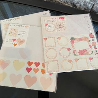 【色紙】寄せ書き用♪ハート柄、バラ柄 色紙セット☆彡(その他)