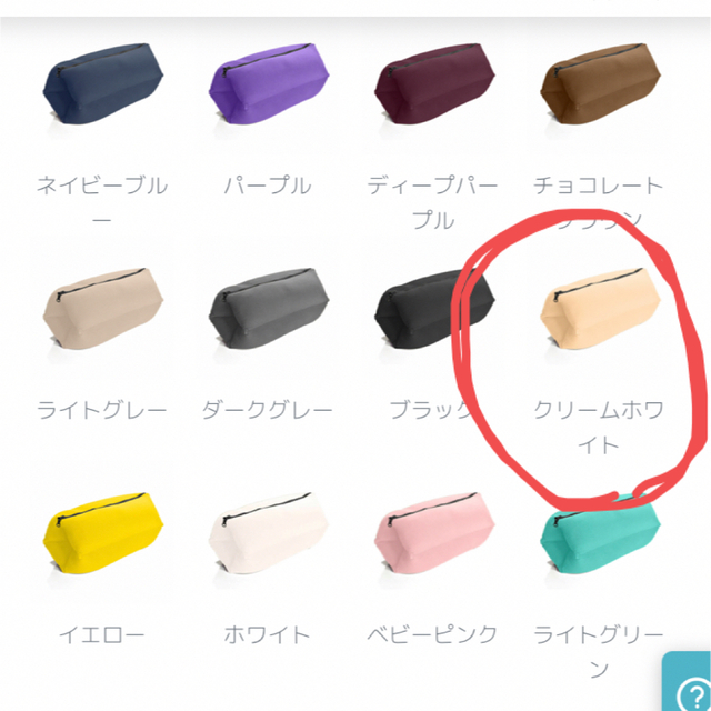 MUJI (無印良品)(ムジルシリョウヒン)のYogibo Zipparoll（ヨギボー ジッパロール） インテリア/住まい/日用品のソファ/ソファベッド(ビーズソファ/クッションソファ)の商品写真