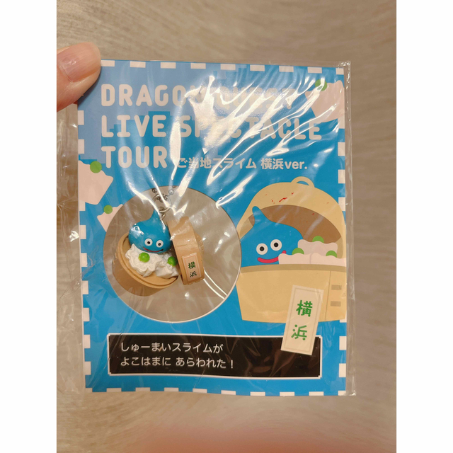 ドラゴンクエスト スライム グッズの通販 by マツコ's shop|ラクマ ドラゴンクエスト スライム グッズの通販 by マツコ's shop|ラクマ