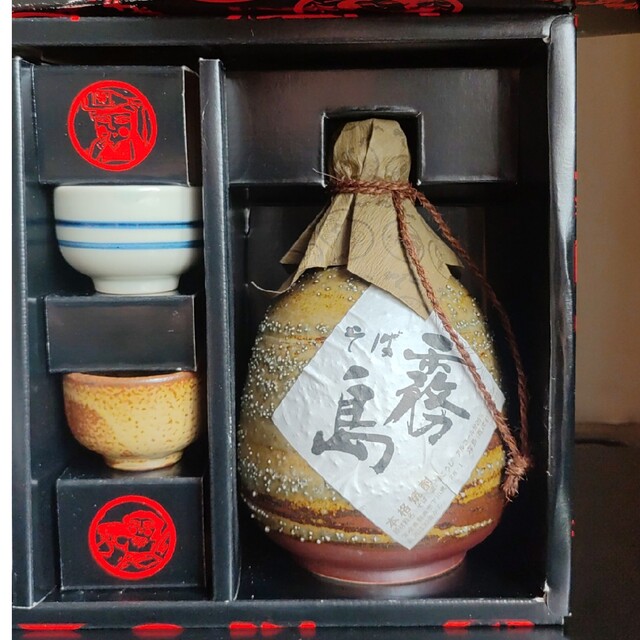 霧島酒造 本格 芋焼酎、蕎麦焼酎 陶器 (徳利・お猪口) New Arrival 32