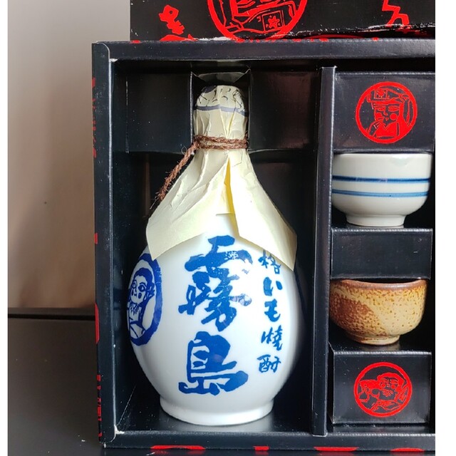 霧島酒造 本格 芋焼酎、蕎麦焼酎 陶器 (徳利・お猪口) New Arrival 32