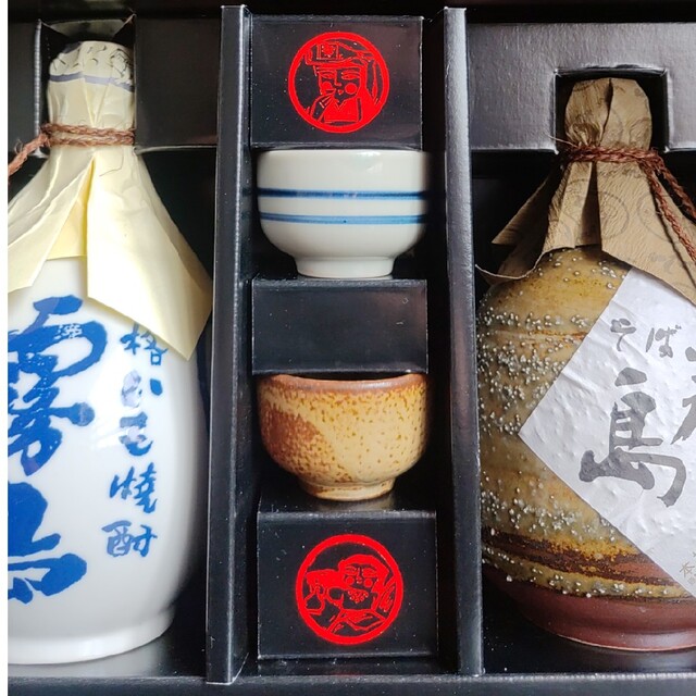 霧島酒造 本格 芋焼酎、蕎麦焼酎 陶器 (徳利・お猪口) New Arrival 32