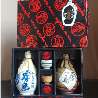 霧島酒造 本格 芋焼酎、蕎麦焼酎 陶器 (徳利・お猪口)