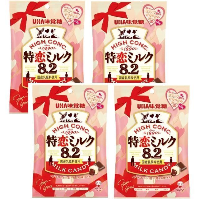 味覚糖　特恋ミルク8.2 チョコレート 70g×4袋 | フリマアプリ ラクマ
