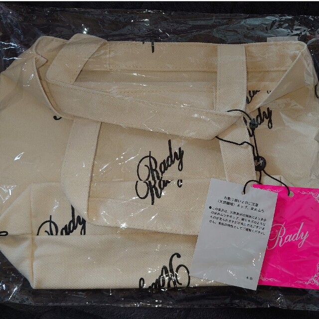 Rady(レディー)の新品未使用♡Rady♡ロゴミニトートバッグ♡ レディースのバッグ(トートバッグ)の商品写真