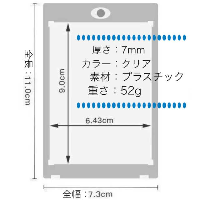 マグネットローダー 40個 35pt UVカットトレーディングカード ポケカ