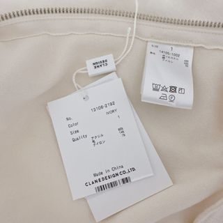 CLANE - 【未使用】CLANE SIDE ZIP WIDE HOODIEの通販 by ひろ's shop