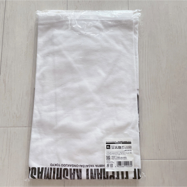 エレファントカシマシ　LIVETシャツ　XLサイズ エンタメ/ホビーのタレントグッズ(ミュージシャン)の商品写真